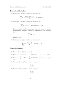 Principio di induzione Numeri complessi