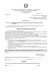 MINISTERO DELL`ISTRUZIONE, DELL