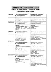 Dipartimento di Italiano e Storia
