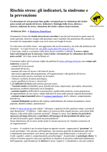 stress lavoro correlato
