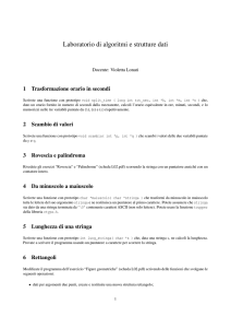 Laboratorio di algoritmi e strutture dati