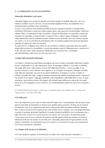 La pedagogia in età ellenistica - Zanichelli online per la scuola