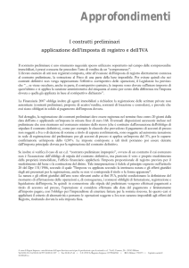 Approfondimenti - STUDIO PEDRINELLI Consulting Net srl