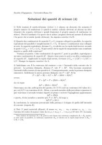 Soluzioni dei quesiti di scienze (4)