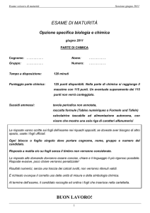 esame di maturità buon lavoro!