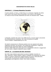 Rete di Hartmann