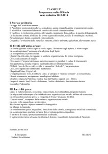 Storia I E