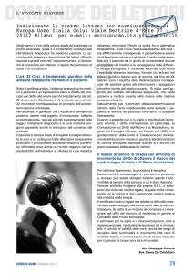 domande dei lettori