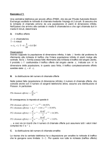 Esercizio n° 1 Una centralina telefonica per piccolo ufficio (PABX