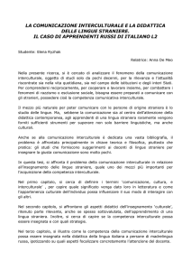la comunicazione interculturale e la didattica delle lingue straniere
