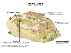 Greci e Romani
