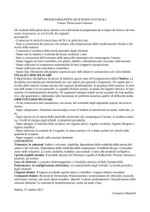 Prima Liceo Classico Gli studenti della prima liceo classico con