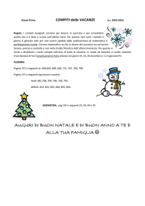 auguri di buon natale e di buon anno a te e alla tua