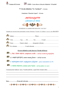 ANTICO EGITTO
