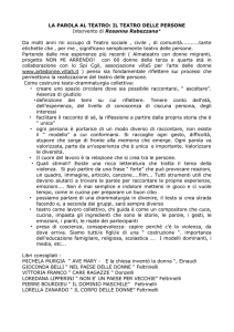 La relazione