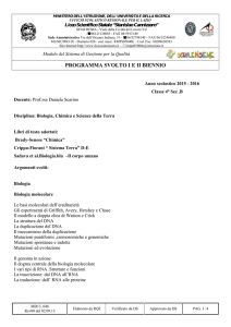 Verbale di riunione