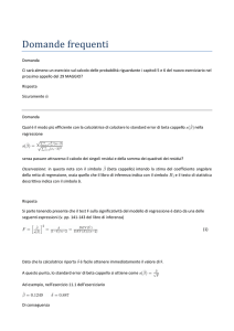 Domande frequenti