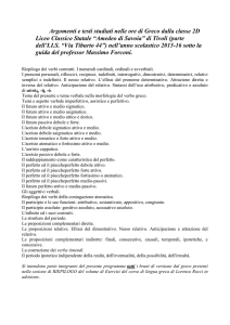 Argomenti e testi studiati nelle ore di Greco dalla classe 2D dell`IIS