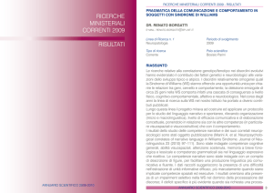 Ricerche ministeriali