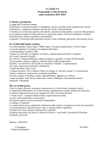 1F-ITT, Storia, Prof Stefano Kerschbamer