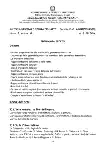 Liceo Scientifico Statale "NOMENTANO"