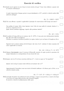 Esercizi di verifica