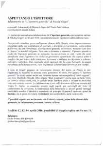 Aspettando l`ispettore