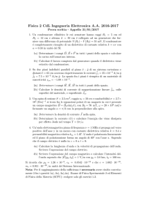 Compito del 31/01/17