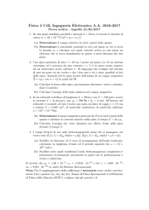 Compito del 21/02/17