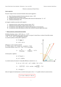 Esame di Stato 2005 Elettrotecnica: soluzione