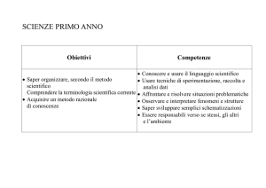 SCIENZE PRIMO ANNO