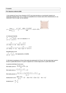 ( 2 ) (100 2 12,875) 0,55 55% 100 Area l r p Area l − − ⋅ = = = = = 1