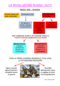LA RIVOLUZIONE RUSSA (1917)