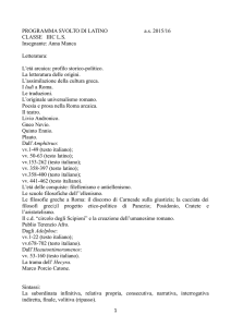 Lingua e letteratura latina