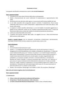 Programma di studio
