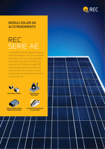 rec serie ae