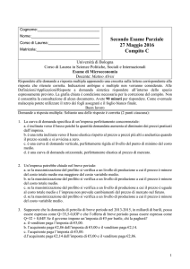 Compito C - Matteo Alvisi