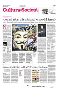 intervista