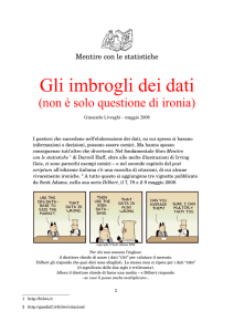 Disponibile anche in pdf