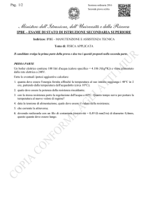 Ordinaria