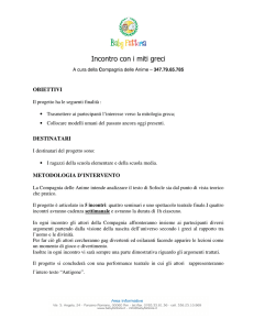 Incontro con i miti greci