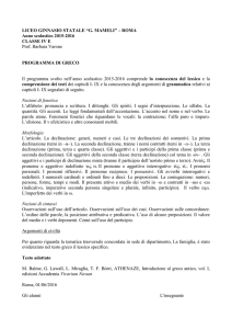 programma greco IVE 2015-16