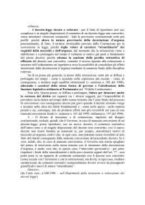 il decreto-legge iterato o reiterato