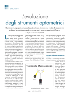 L`evoluzione degli strumenti optometrici