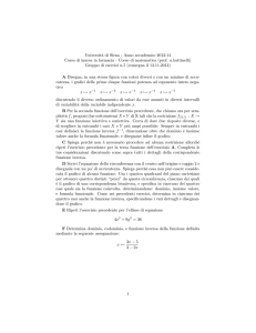 n. 5 - Esercitazione Individuale (13.11.2013)