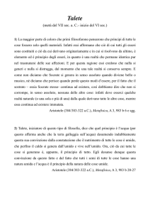 Talete - Liceo Malpighi