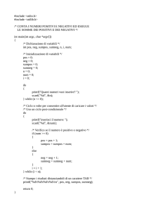 #include  #include  /* CONTA I NUMERI POSITIVI