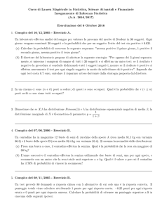 Corso di Laurea Magistrale in Statistica, Scienze Attuariali e
