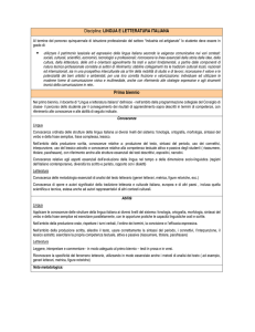 Lingua e letteratura italiana