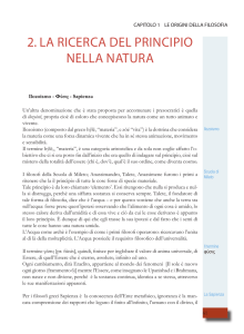 2. la ricerca del principio nella natura